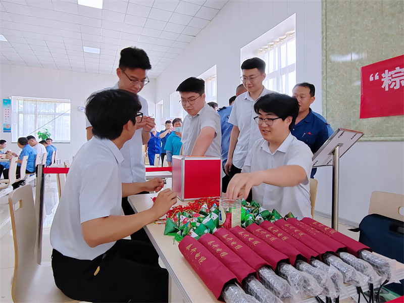 微信图片_20250529143233