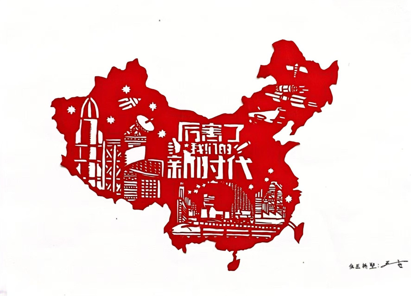 低压车间  王哲      （中国）