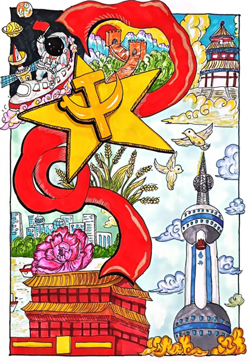 中压车间 王文成