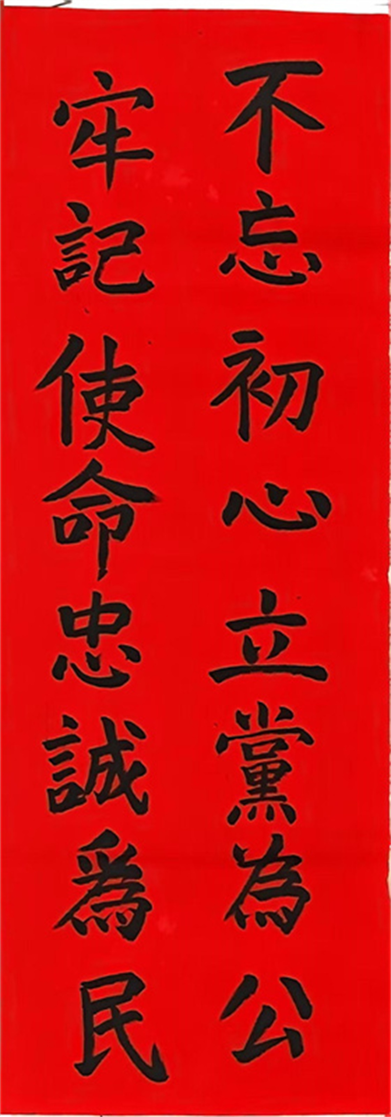 高分子事业部 王辉