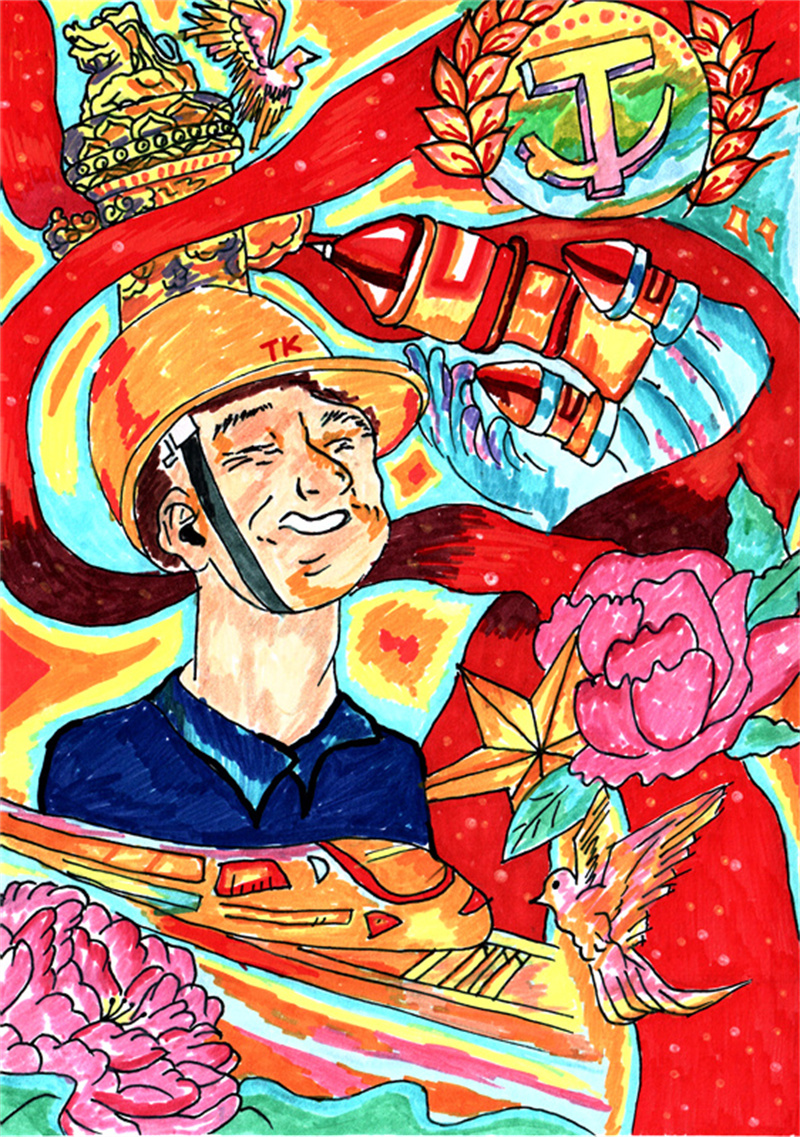 特缆采购处 杜康恺