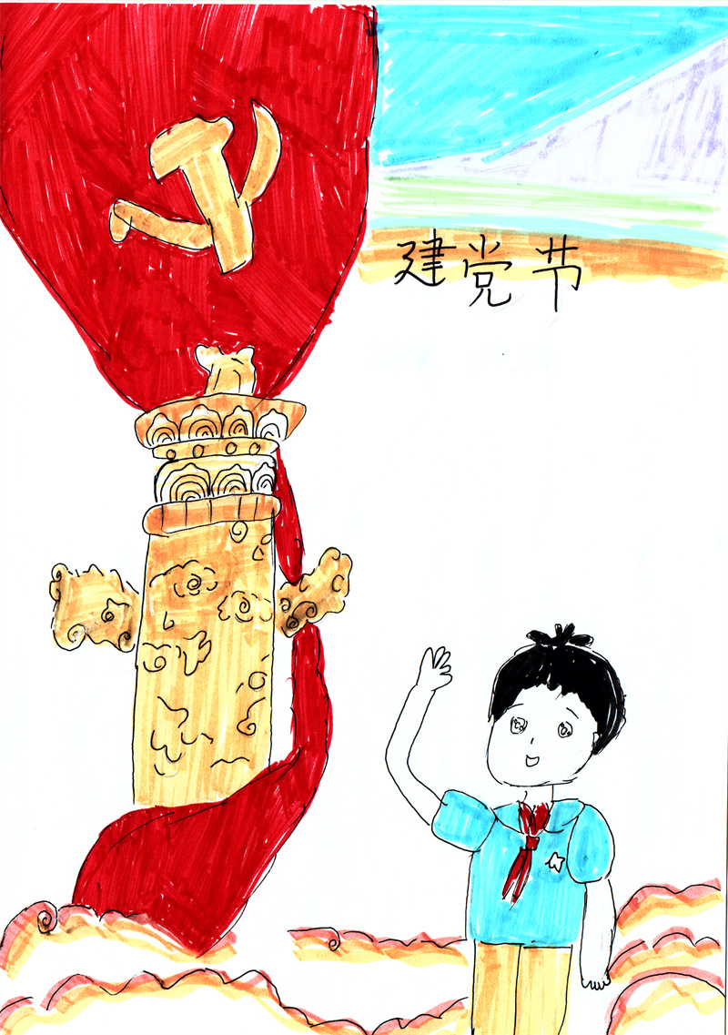 32特缆车间 翟清志